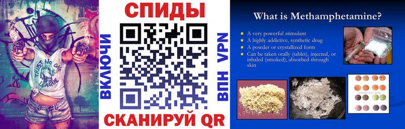 наркота Козьмодемьянск Амфетамин Premium