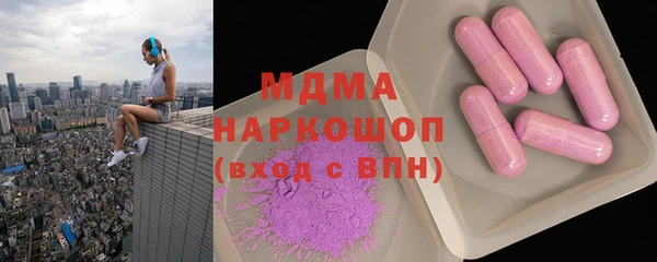 гашиш Балабаново