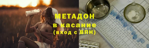 дживик Балахна