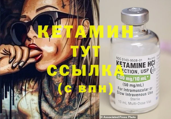 дживик Балахна