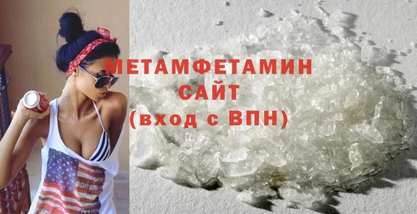 дживик Балахна