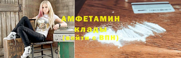 дживик Балахна