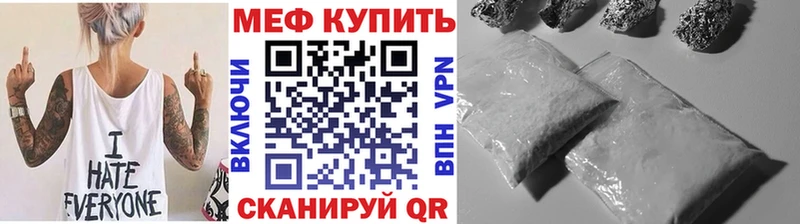 МЯУ-МЯУ мяу мяу Козьмодемьянск