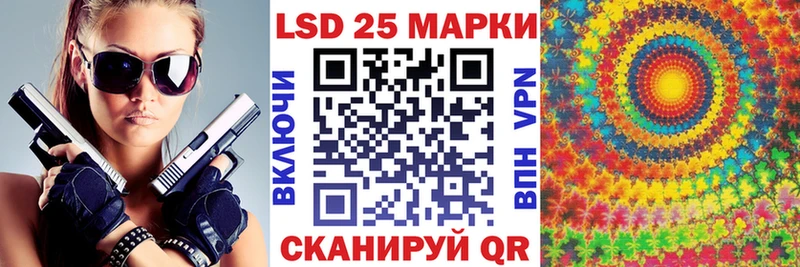 что такое   Козьмодемьянск  Марки NBOMe 1500мкг 