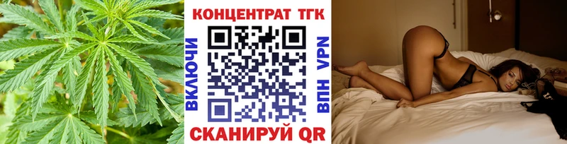 нарко площадка телеграм  Козьмодемьянск  Дистиллят ТГК жижа 